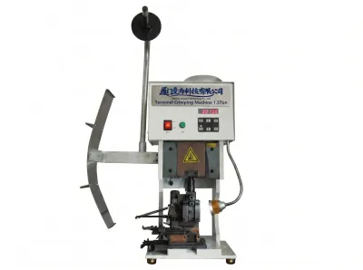 Mesin Kelim Terminal Senyap 1.5Ton WPM-1500S - Mesin Kelim Terminal