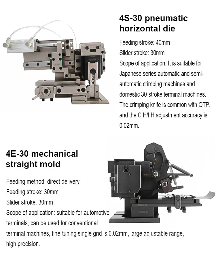 Acuan lurus mekanikal 4E-30, Wire Cable Crimp Terminal Crimping Applicator, Mesin Crimping Terminal Suapan Akhir Menegak, Aplikator Crimping Terminal