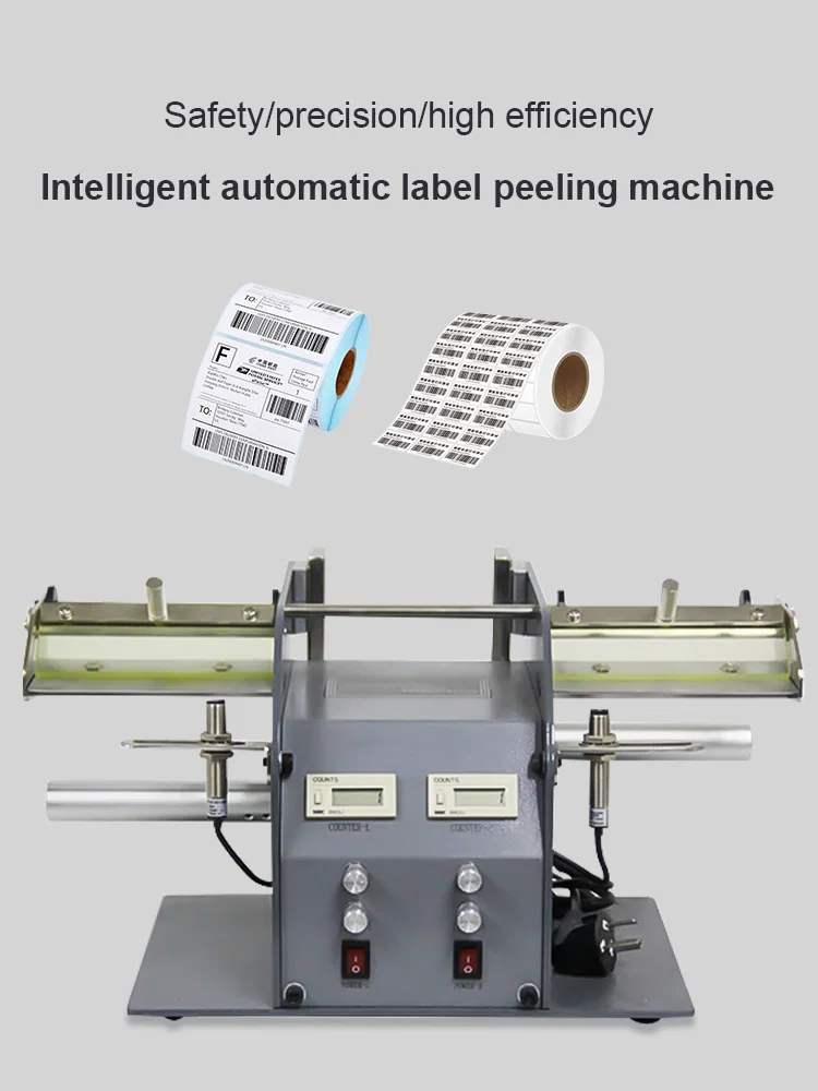  Mesin Pengelupasan Label Automatik Pintar, Mesin Pemotong Pelekat Untuk Kertas Hama Dipisahkan - Beli Pemotong Label Automatik, Mesin Pemotong Kod Bar, Pemotong Kertas Terma