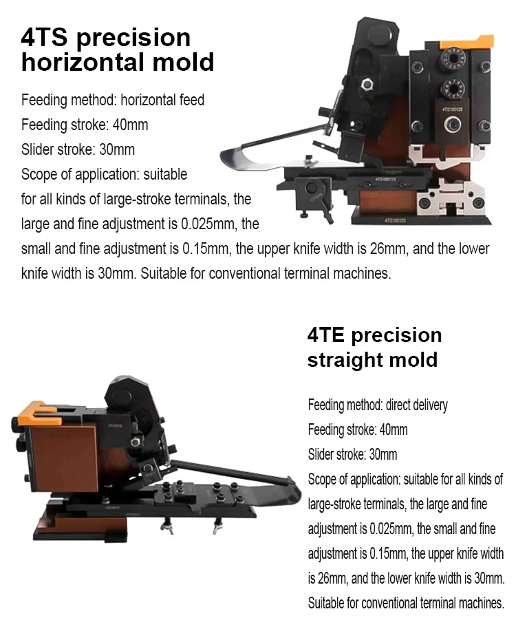  OTP high precision horizontal die, pneumatic mold and straight mold for wire crimping machine