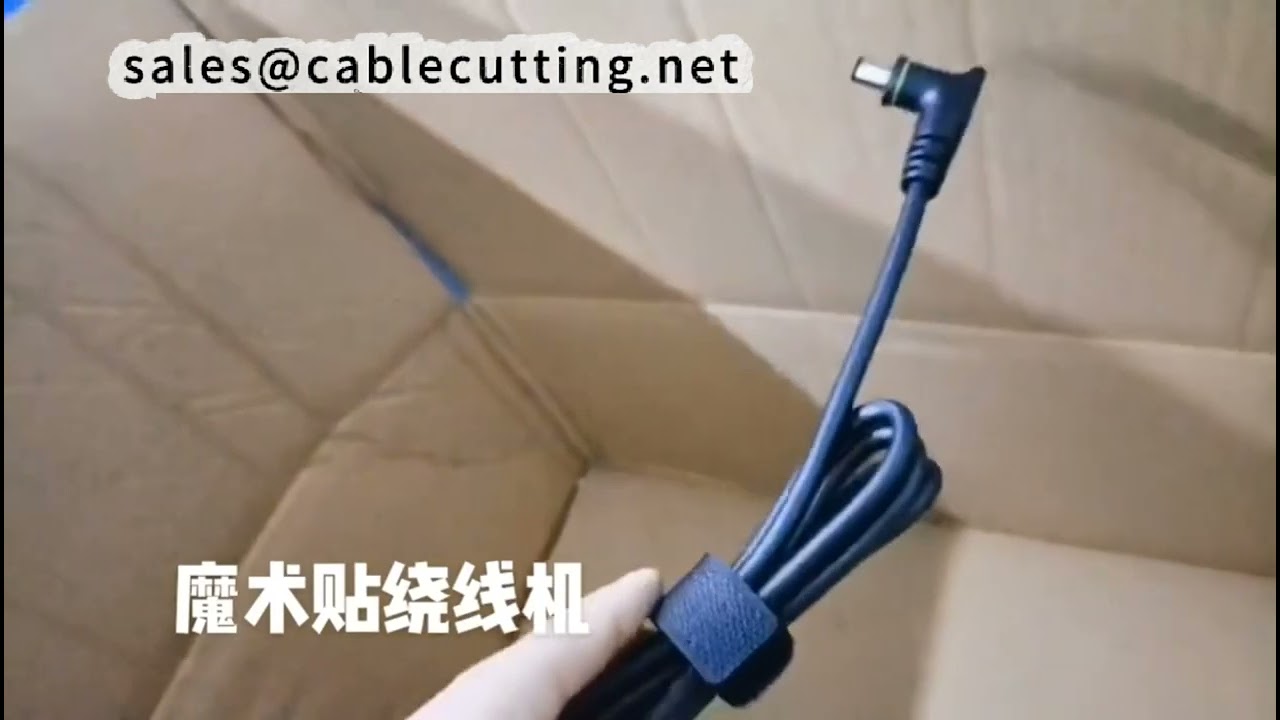 Mesin Pembalut Kabel Velcro - Alat Ikat Hook and Loop Serbaguna