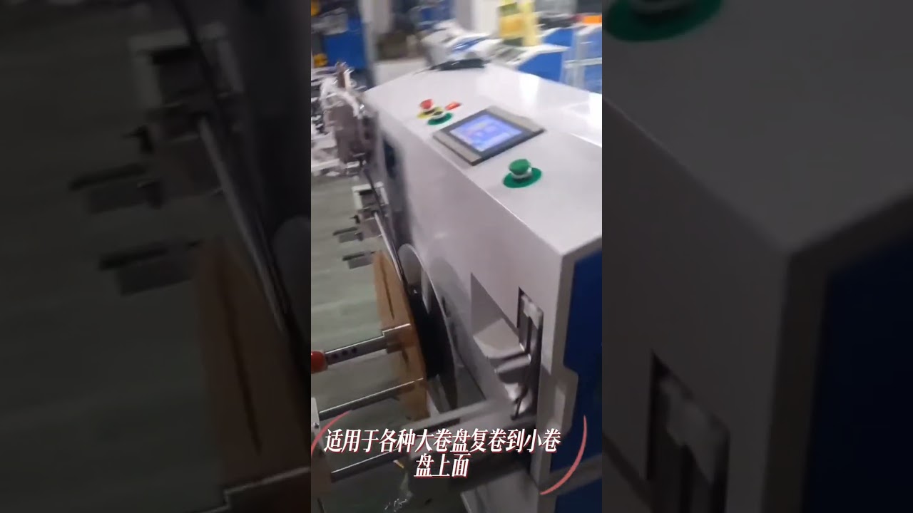 Kajian Kes Operasi Mesin Automatik Tiub Nilon: Pengiraan Meter, Penyusunan, Pemotongan & Pengikatan #kilang