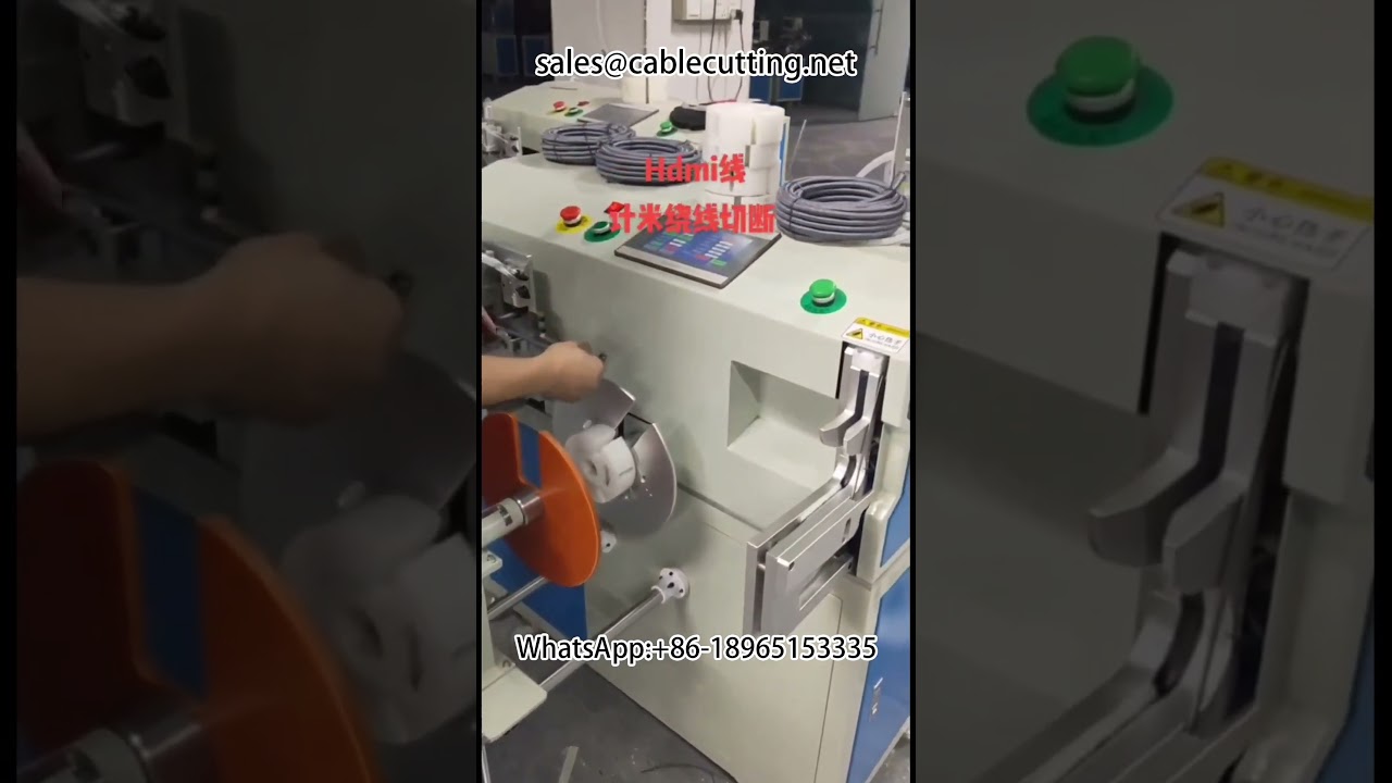 Mesin Gulung Wayar & Kabel Automatik - Penggulung & Pengikat Berkelajuan Tinggi