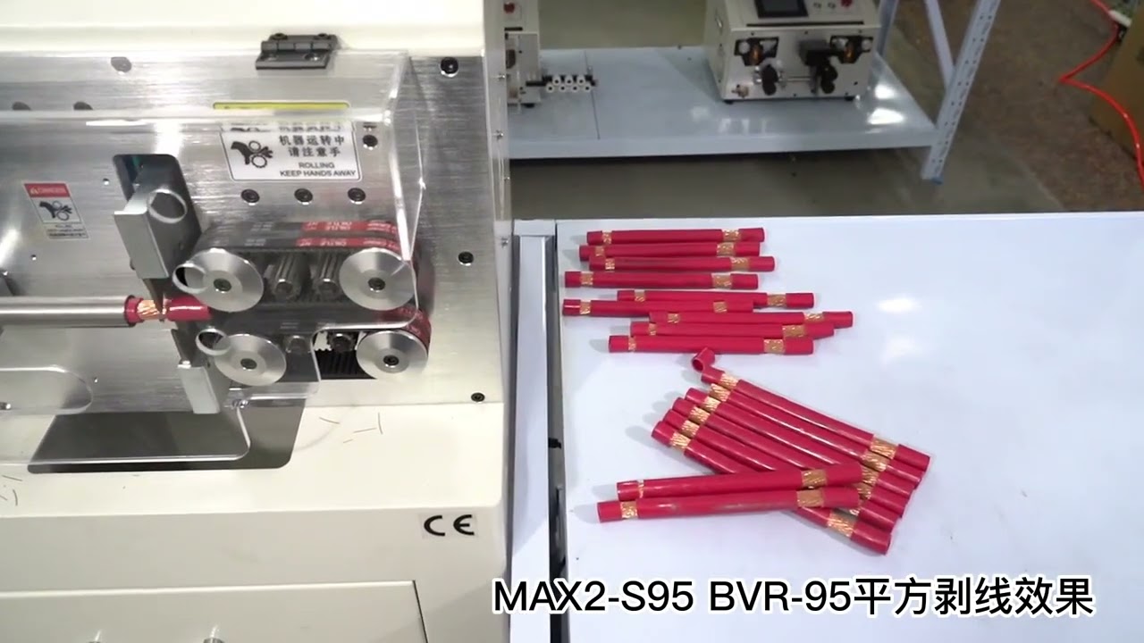 Mesin Pemotong dan Kupas Kabel 8 Roda LY SWT508MAX2 dengan Skrin Sentuh S95 untuk Sarung Bulat Maks 15mm