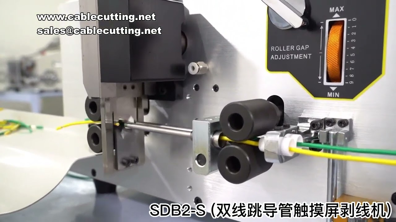 Mesin Pemotong & Penanggal Wayar Berkembar Skrin Sentuh SDB-2S Automatik 4.0mm²