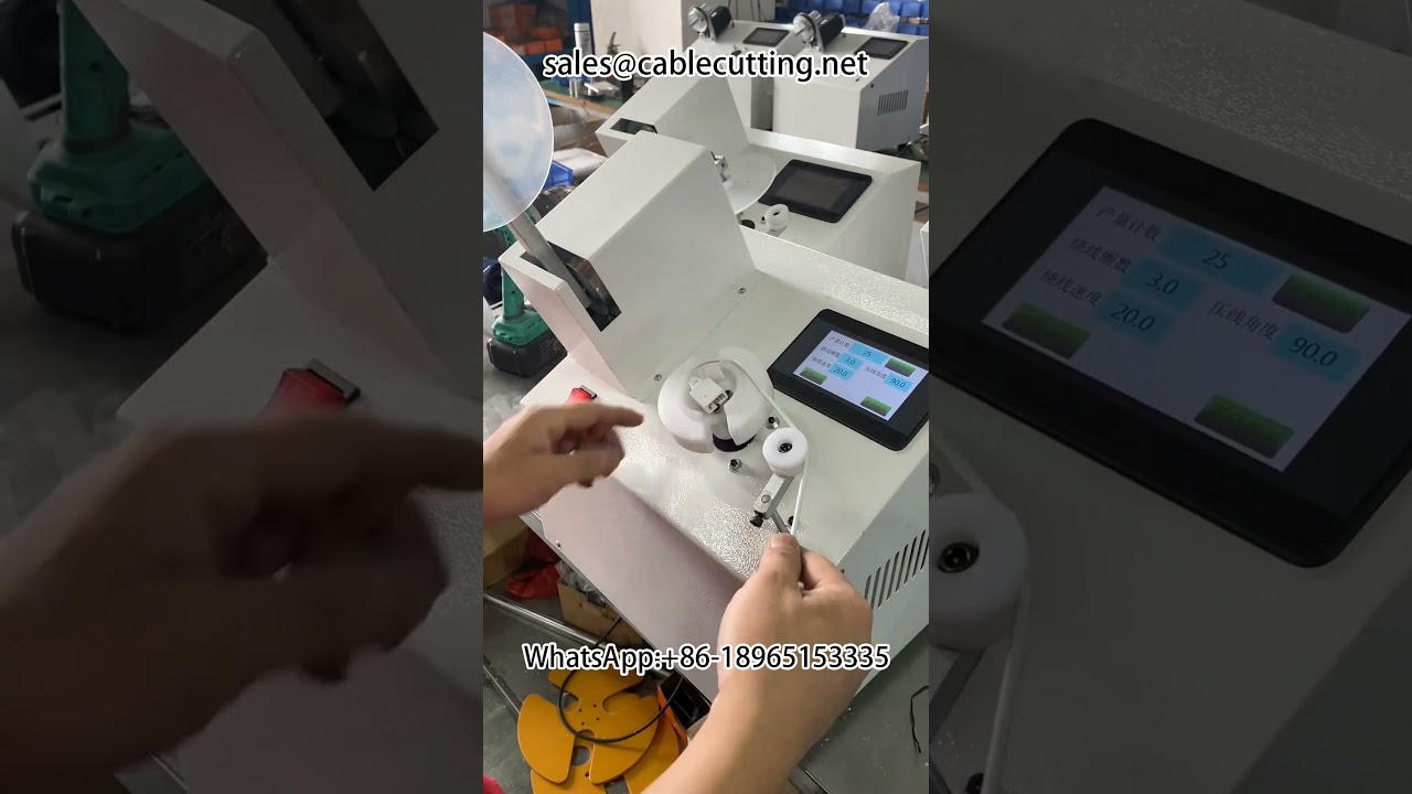 Mesin Penggulung Kabel Data Berkelajuan Tinggi #MesinPenggulungKabel #PemprosesanKabelData #AutomasiKabel