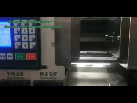 Mesin Acuan Suntikan Preform PET & PP Berkualiti Tinggi untuk Pembungkusan Automatik