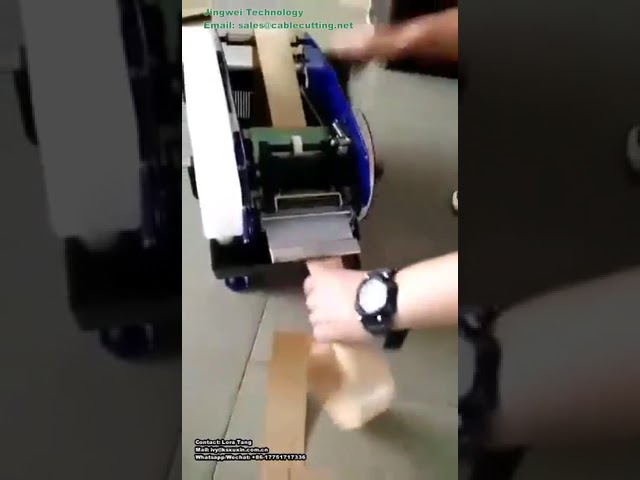 Pembungkus Pita Kertas Kraft F1 - Mesin Air Basah untuk Pembungkusan Automatik