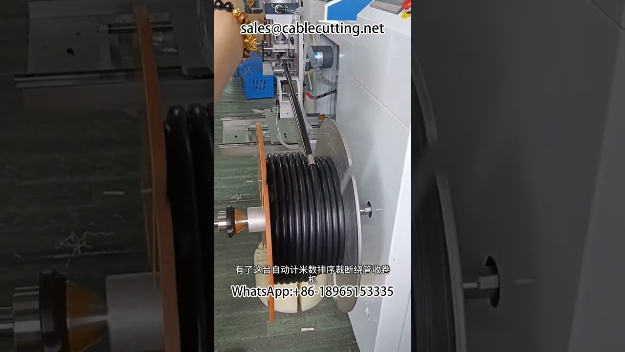 Mesin Automatik Pengiraan Meter, Penyusunan, Pemotongan, dan Penggulungan Tiub | Mesin Penggulungan Tiub #pengiraanmetertiub