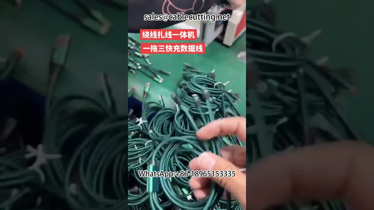 Mesin Penggulung Kabel & Pengupas Data Automotif | DIY & Profesional
