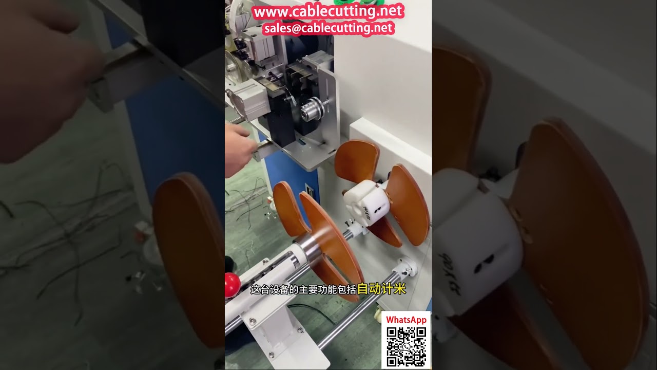 Mesin Penggulung Automatik dengan Penghitung - Pelbagai Fungsi & Mudah Digunakan