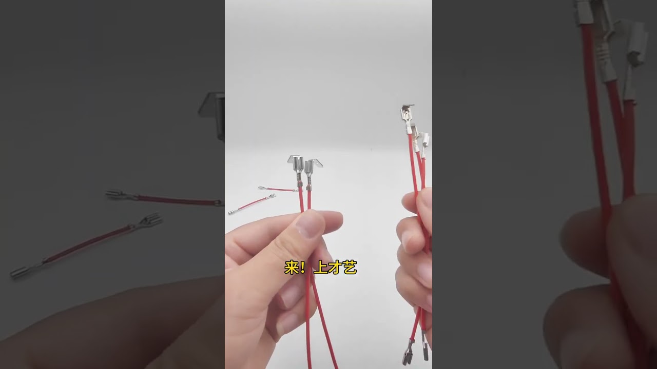 Mesin Crimping Terminal Longgar dengan Vibratory Bowl | Automasi Kilang