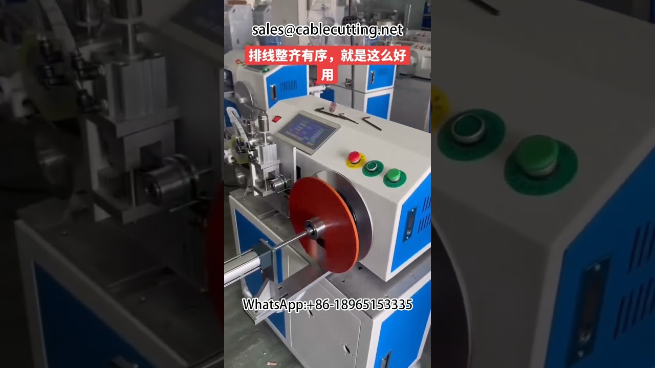 Mesin Bersepadu Pengiraan Meter, Pemotongan & Penggulungan Kawat, Kabel & Hos Bahan Api