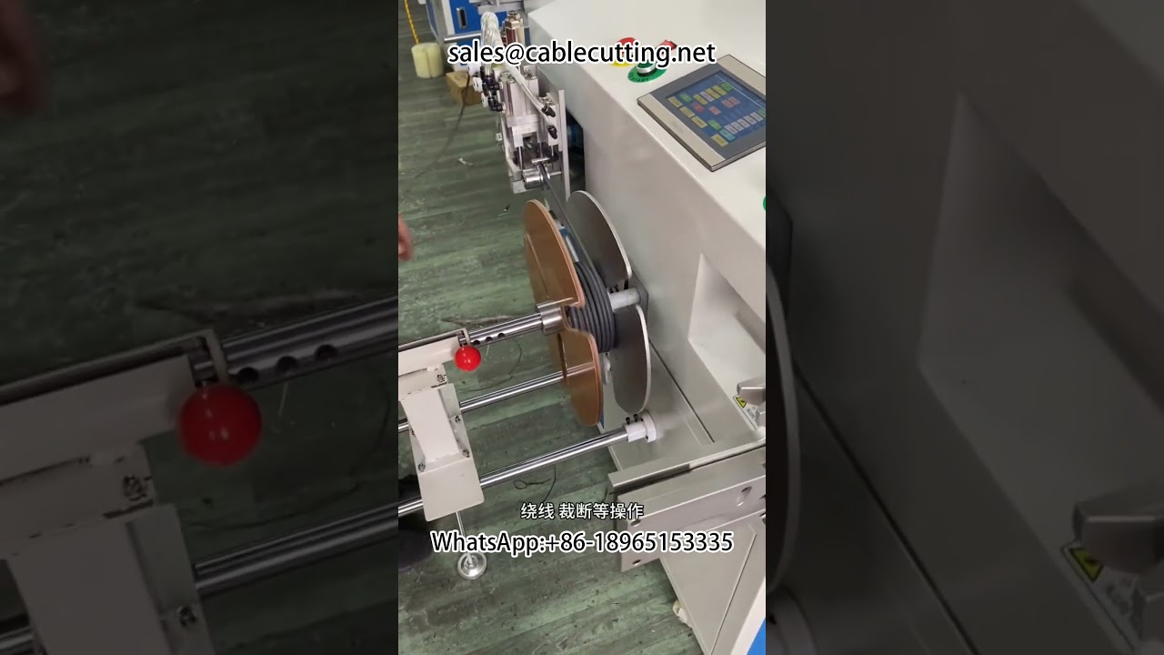 Mesin Automatik Pengiraan, Pengasingan, Pemotongan, Penggulungan dan Pembalut Kabel | Mesin Gulung Wayar #Meter