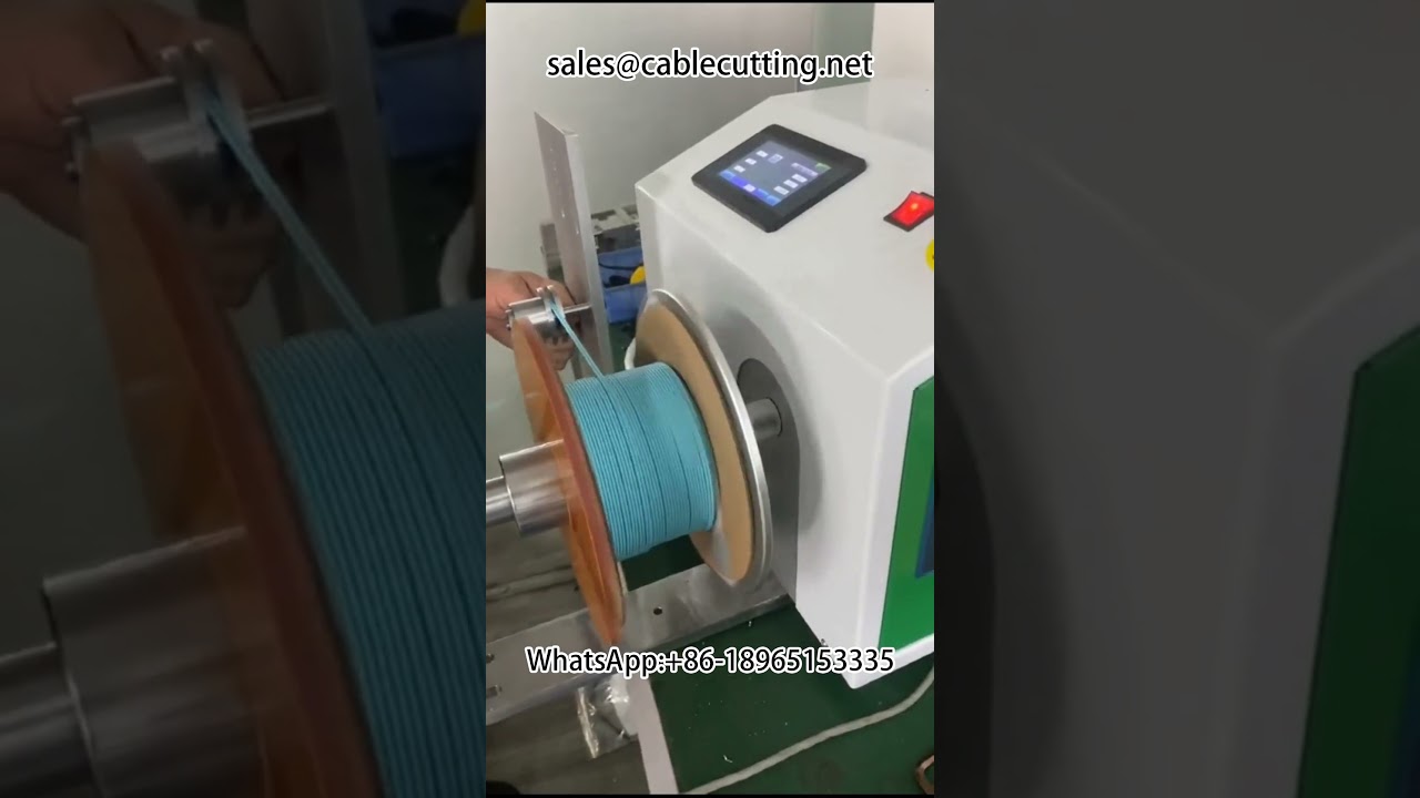 Mesin Pengasingan & Penggulungan Kabel Gentian Optik Automatik | Pemprosesan Abah-abah Wayar