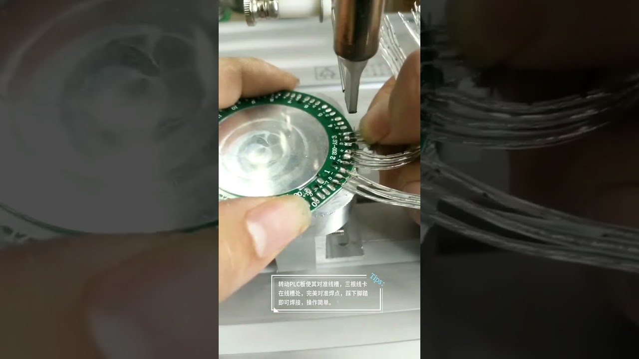 Mesin Pateri Semi Automatik untuk Papan Induk dan Wayar Tembaga | Kecekapan Kilang