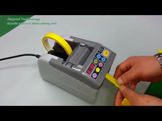 Mesin Pembungkus Automatik RT 7700 220V/110V - Pemotong Pita Pembungkusan