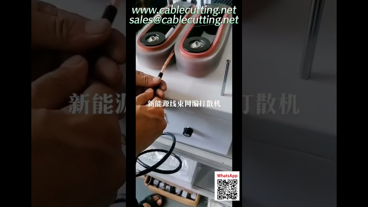 Mesin Automatik Pemotong & Penyahulasan Wayar – Cekap untuk Jalinan Tenaga Pendek 150mm