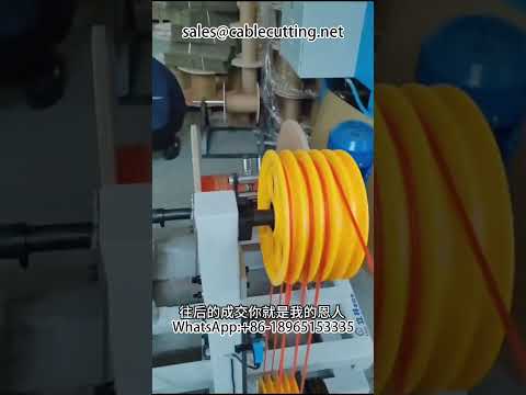 Mesin Penggulung dari Gulungan Besar ke Kecil untuk Wayar & Kabel #Penggulung #WayarKabel #MesinPenggulungWayar #MesinPenggulungSemula