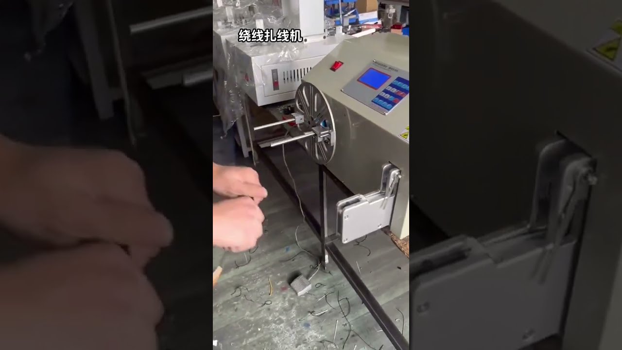 Mesin Penggulung dan Ikat Wayar Berkecekapan Tinggi 193 - Mudah Dikendalikan untuk Pemprosesan Wayar Pendek