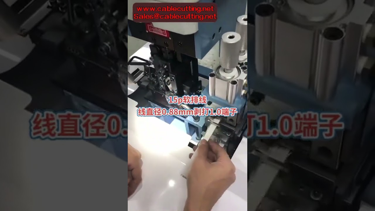 Mesin Crimping Kabel Rata Automatik – Penanggal & Crimping Kabel Pelbagai Teras