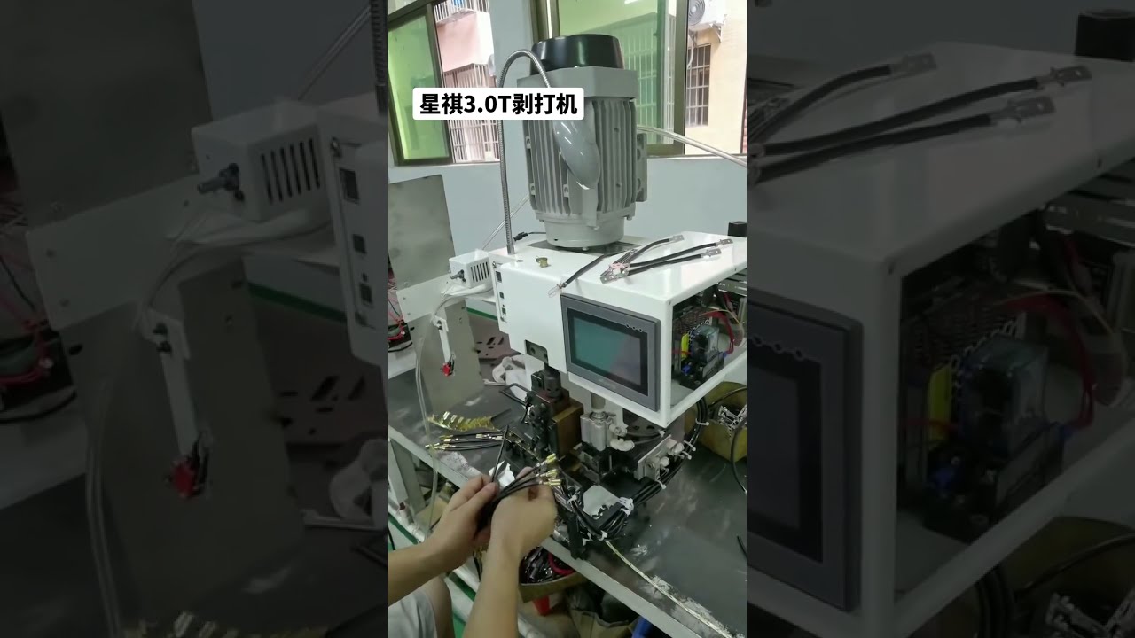 Video Sebenar Kilang Pengeluar Kekuatan - Mesin Terminal Acuan Mendatar Lurus 3.0T