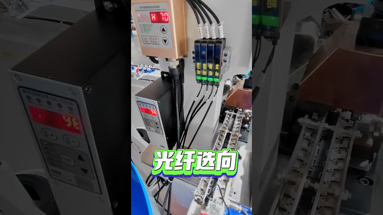 Pemprosesan Wayar Fotovoltaik Automatik | Mesin Penanggal Kabel & Pemotong Tembaga untuk Kilang