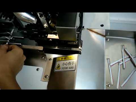 Mesin Crimping Kabel Rata Separa Automatik WPM-FCCM-18 | Tingkatkan Produktiviti