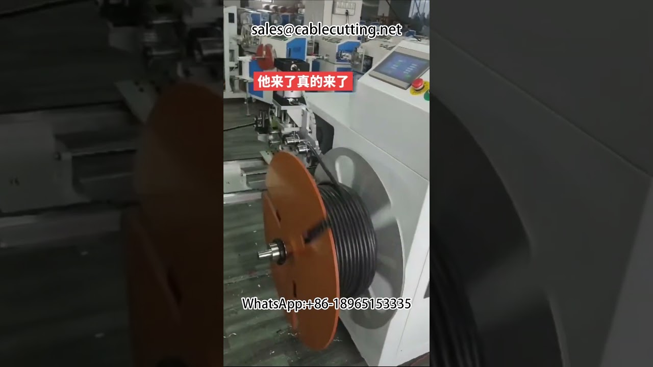 Mesin Pengiraan Meter, Pemotong & Penggulung Wayar dan Kabel Berketepatan Tinggi