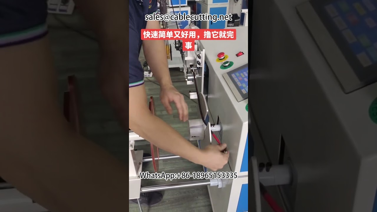 Mesin Lilit Wayar & Kabel Berkelajuan Tinggi | Wire Winding Machine 2
