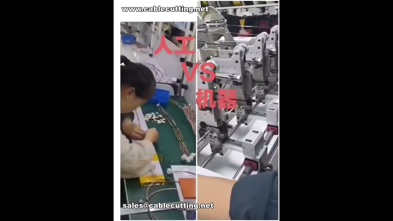 Mesin Spot Taping Beraksi - Video Automasi Kilang