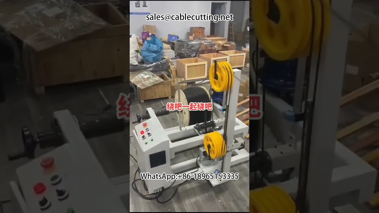 Mesin Penggulung Kabel & Wayar Automatik – Tingkatkan Kecekapan Kilang