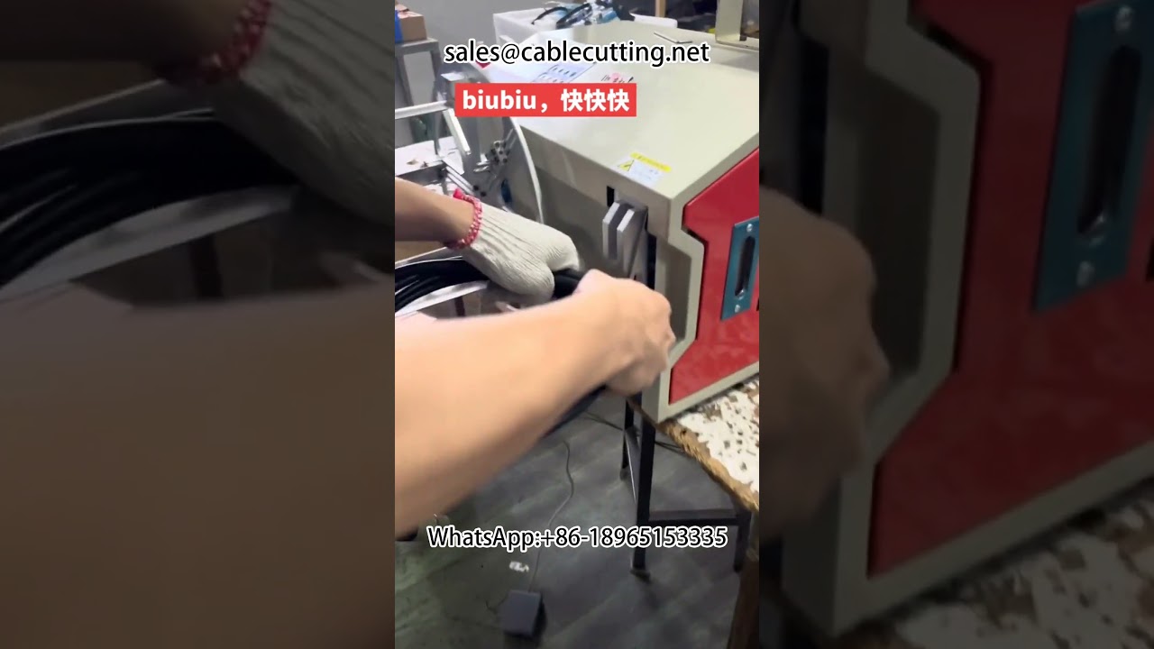 Mesin Penggulung & Pengikat Kabel Data Automatik #KabelData #MesinPenggulung