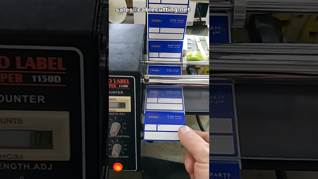 Mesin Pengasing Stiker Automatik | Dispenser Label Automatik Berkualiti Tinggi