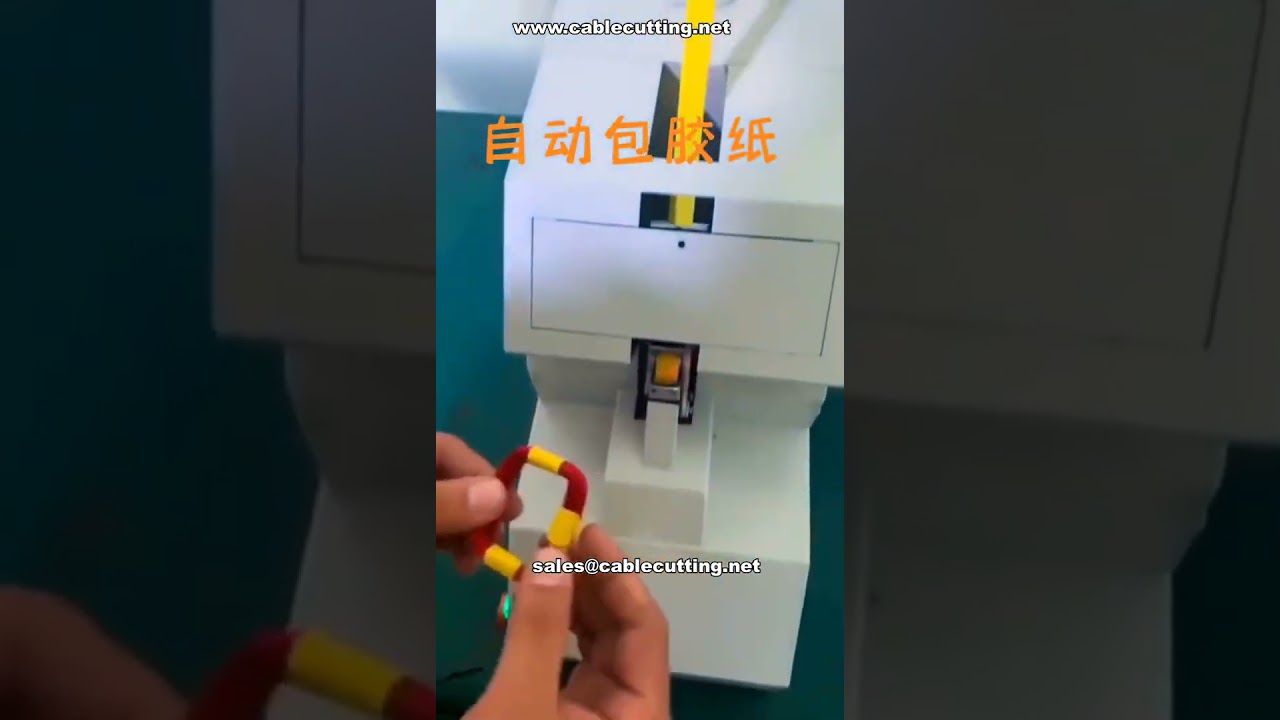 Mesin Pembalut Pita Gegelung Automatik Ujian Pra Penghantaran # Pengeluar Peralatan Serbaguna
