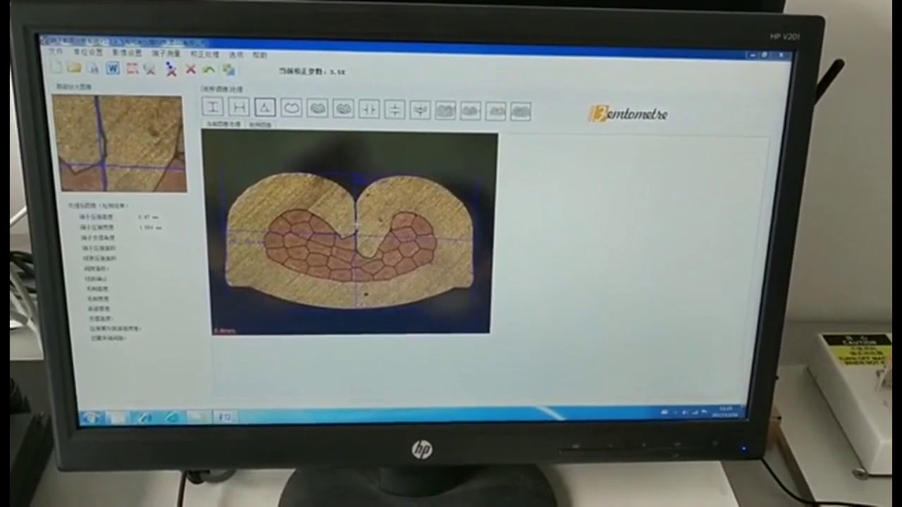 Sistem Analisis Keratan Rentas Crimp Abah-abah WPM SES – Kawalan Kualiti Tepat