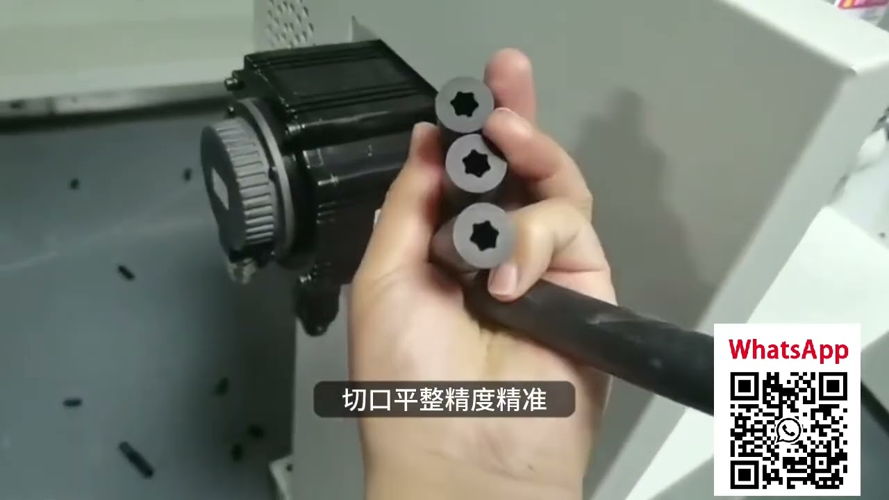 Mesin Pemotong Paip | Pemotong Tiub Automatik Industri