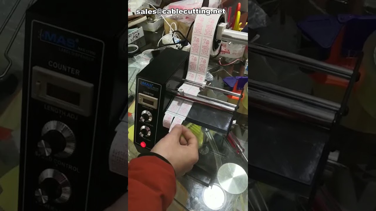 Pembancuh Label Automatik MAS 1150d – Pengupas Label Elektrik & Pembancuh Label Elektrik