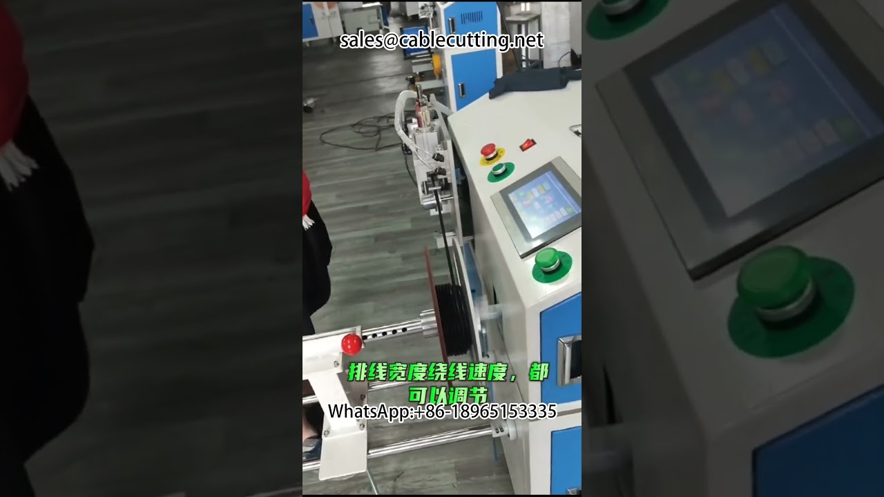 Mesin Penggulung Semula Meter Dipasang di Lantai - Operasi Mudah dan Cekap untuk Pengukuran Kawat