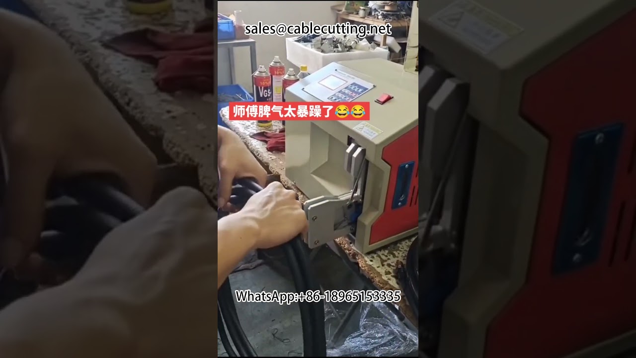 Mesin Pengikat Tiub & Harness Automatik | #Tubing #Harness