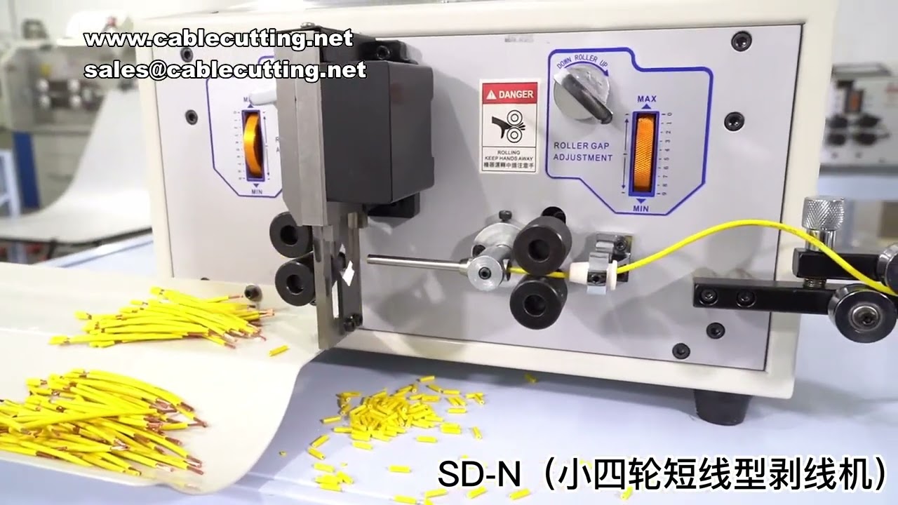 SD-S Mesin Pemotong & Penanggal Wayar Automatik Skrin Sentuh 220V 110V | Pemotong Kabel Tepat