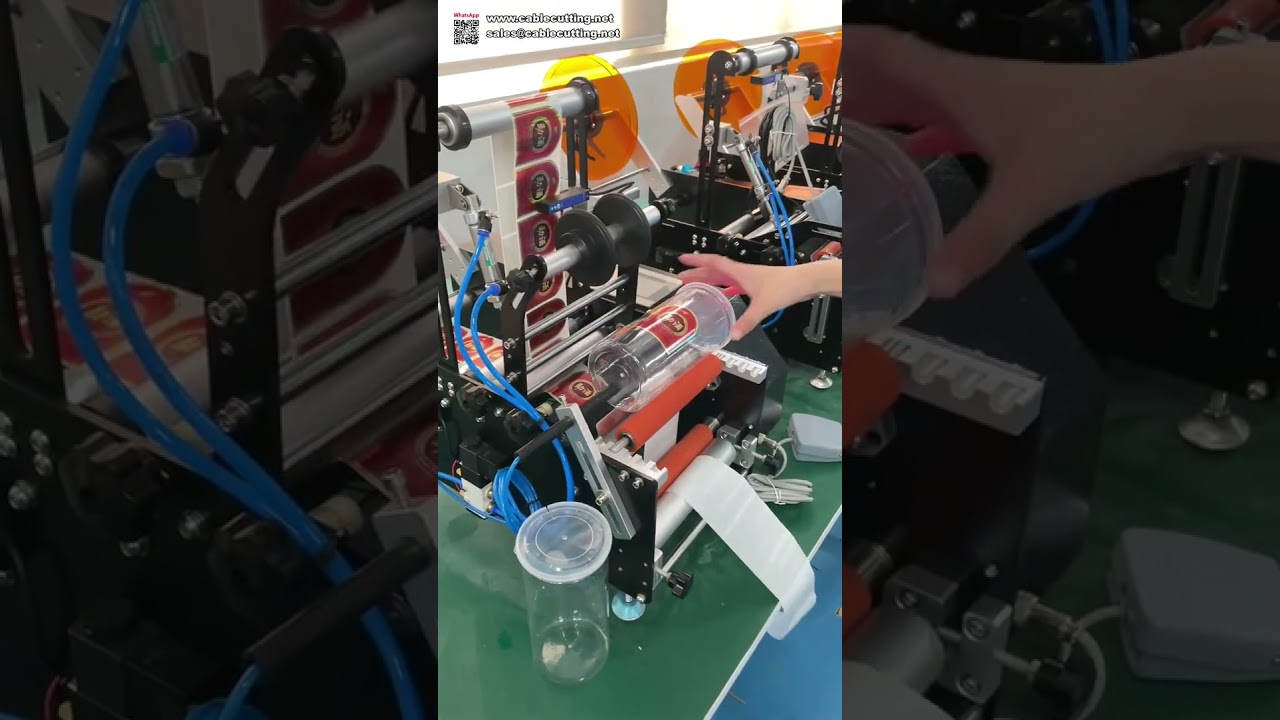 Mesin Pelabelan Botol Bulat Operasi Mudah – Pemasangan Cepat untuk Pengeluaran Stiker