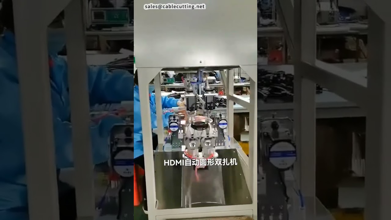 Mesin Penggulung Gegelung Bulat & Penggulung Kabel HDMI | Peralatan Automasi Kilang