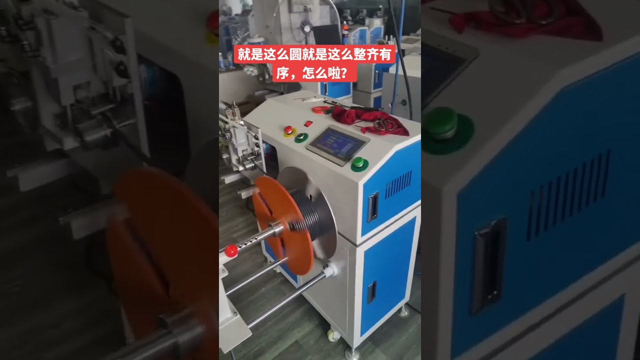 Mesin Stok Kabel & Wayar Elektrik #mesin #mesinpenanggalkabel #kilang #kerjawaya #automotif #diy