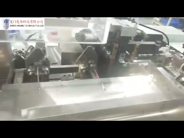 Waterproof Seal Insertion and Wire Terminal Crimping Machine