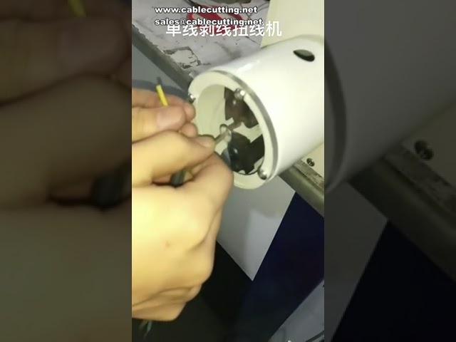 Mesin Automasi Kupas dan Pilin Wayar Getah – Pemprosesan Kord Kuasa Elektronik Tembaga