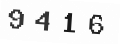 Verification Code Image